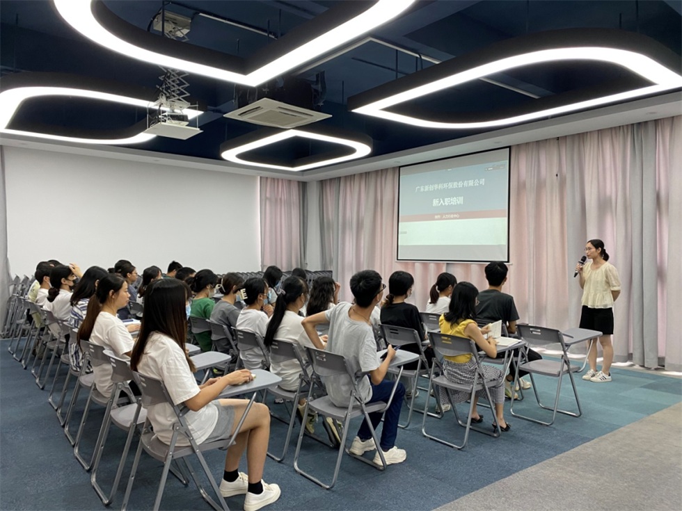 【会员动态】日见新生，新创未来